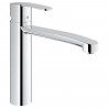 GROHE Robinet de cuisine évier Wave Cosmopolitan, robinet mousseur économique d'eau, robinet installation, nettoyage facile 3…