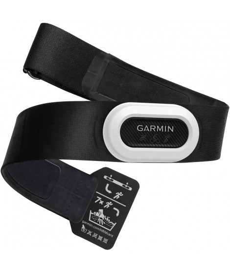 Ceinture cardio-fréquencemetre HRM PRO Plus - GARMIN