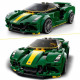 LEGO 76907 Speed Champions Lotus Evija Voiture de Course, Jouet Réduit Avec Minifigure de Pilote de Course, Jouet Pour Enfants