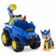 PAT PATROUILLE - VEHICULE + FIGURINE DELUXE CHASE DINO RESCUE Paw Patrol - 6059512 - Voiture a remonter Jeu Jouet Enfant 3 ans