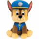 Peluche Pat' Patrouille Chase 25 cm - Paw Patrol Gund - Douce et lavable - 12 mois et plus