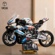 LEGO Technic 42130 BMW M 1000 RR, Construction Moto BMW, Maquette Moto GP, Échelle 1:5, Cadeau Motard, pour Adultes