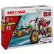 MECCANO - Voiture et moto - 5 modeles