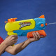 Nerf Super Soaker Wave Spray, blaster a eau, la buse rotative crée des jets ondulés, jouet d'eau d'extérieur