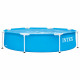 Intex - 28205NP - Piscinette metal frame ronde tubulaire ø 2,44 x 0,51m