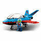 LEGO 60323 City Great Vehicles L'Avion de Voltige, Idées de Cadeau Jouet pour Enfants des 5 Ans avec Minifigure Pilote