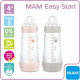 MAM Lot 2 Biberon Easy Start Anti-colique Nature - 320 ml - Blush