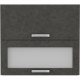 Meuble haut 2 portes basculantes - L 80 x P 31,6 x H 72 - Gris mat - LASSEN