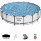 Kit Piscine hors sol tubulaire BESTWAY - Steel Pro Max - 549 x 122 cm - Ronde (Avec filtre a cartouche, une bâche et une éch…