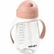 BEABA Tasse Paille Enfant 2 en 1 300 ml - old pink