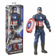 MARVEL AVENGERS - Titan Hero Series - Figurine de collection Captain America de 30 cm - jouet pour enfants a partir de 4 ans