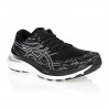 GEL-KAYANO 29