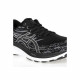 GEL-KAYANO 29