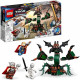 LEGO 76207 Marvel Attaque sur le Nouvel Asgard, avec Figurines de Thor des Avengers et son Marteau, pour Enfants de 7 Ans et …