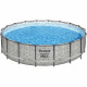 Kit Piscine hors sol tubulaire BESTWAY Steel Pro Max - 549 x 122 cm - Ronde (Avec pompe de filtration, une échelle et une bâ…