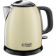 Bouilloire Compacte Russell Hobbs 24994-70 Colours Plus - 1L, Rapide, Filtre Anti-Calcaire, Creme