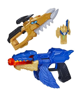 Power Ranger Dino Fury Gold Blade Blaster - Accessoire déguisement
