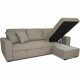Canapé d'angle convertible réversible 4 places - Tissu beige - L 244 x P 151 x H 90 - HAMILTON - Fabriqué en Ukraine