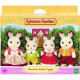 Famille Lapin Chocolat - SYLVANIAN FAMILIES - 5655 - Articulée et Habillée - A partir de 3 ans