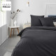 Parrure de lit TODAY Prestige - 220 x 240 cm - 2 personnes - 100% Percale Finition dentelle - Fusain