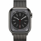 Apple Watch Series 8 GPS + Cellular - 41mm - Boîtier Graphite Stainless Steel - Bracelet Graphite Milanese Loop