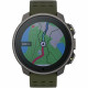 Montre connectée sport GPS - ALTIMETRE - SUUNTO - VERTICAL TITANIUM SOLAR FOREST Diametre écran 49 mm