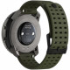 Montre connectée sport GPS - ALTIMETRE - SUUNTO - VERTICAL TITANIUM SOLAR FOREST Diametre écran 49 mm