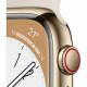 Apple Watch Series 8 GPS + Cellular - 45mm - Boîtier Gold Stainless Steel - Bracelet Starlight Sport Band - Regular