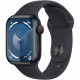 Apple Watch Series 9 GPS - 41mm - Boîtier Midnight Aluminium - Bracelet Midnight Sport Band - S/M