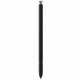 Stylet S-Pen SAMSUNG S23 Ultra Beige