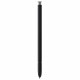 Stylet S-Pen SAMSUNG S23 Ultra Beige