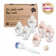 Tommee Tippee - Biberons Coffret Naissance Closer to Nature - Tétine Anti-Colique - Rose