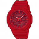 CASIO - G-SHOCK - Montre  - Resitante aux chocs - Multifonctions - Rouge
