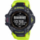 Montre - CASIO - G-Shock Sport - GBD-H2000-1A9ER - Gris clair