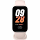 Montre connectée - XIAOMI - Smart Band 8 Active - Ecran 1,47 - Rose