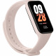 Montre connectée - XIAOMI - Smart Band 8 Active - Ecran 1,47 - Rose