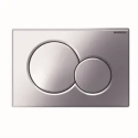 PLAQUE DE COMMANDE WC DOUBLE TOU