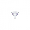 MASTER LEDSPOT GU5.3 DIM 7-50W 3