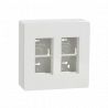 BOITE CONCENT SAIL C 2C4M BLAN
