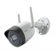 CAMERA EXTERIEURE WIFI