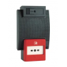 COFFRET ALARME TYPE 4 A PILES