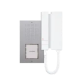 KIT AUDIO 2 FILS UN APPEL EXTR A