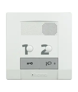 Poste intérieur audio CK2 supplé