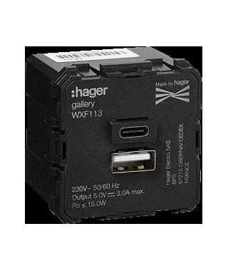 CHARGEUR DOUBLE USB A+C GALLERY