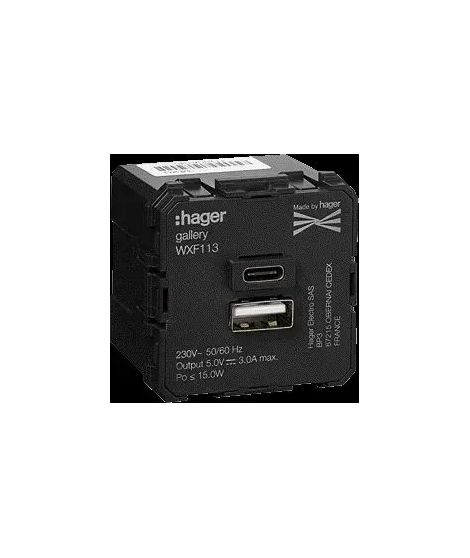 CHARGEUR DOUBLE USB A+C GALLERY