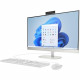 PC de Bureau HP All-in-One 27-cr0043nf - 27 FHD - Ryzen 5 7520U - RAM 8Go - 512Go SSD - Windows 11 - Clavier + Souris