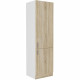 Colonne SARA - 2 portes - Décor chene sonoma - L60xP57xH210 cm - Fabriqué en Pologne