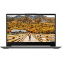 PC Portable Lenovo Ultrathin 17 82KV00GNFR | 17'' FHD 300N - Ryzen 7-5700U - RAM 8Go DDR4 - SSD 512Go - Sans Windows - AZERTY