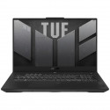 PC Portable Gamer ASUS TUF Gaming F17 | 17,3'' FHD 144Hz - RTX 4060 8Go - Intel Core i7-12700H - RAM 16Go - 512Go SSD - Win 11