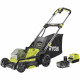 Tondeuse poussée 18V - RYOBI - Ø coupe 40 cm - Ramassage et mulching - 1 batterie 18V 5 Ah + 1 chargeur